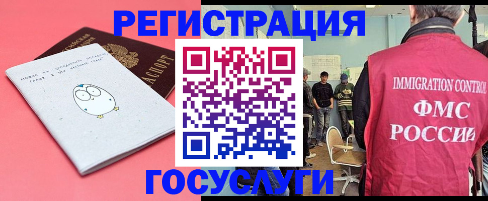 найти адрес прописки в Тетюшах